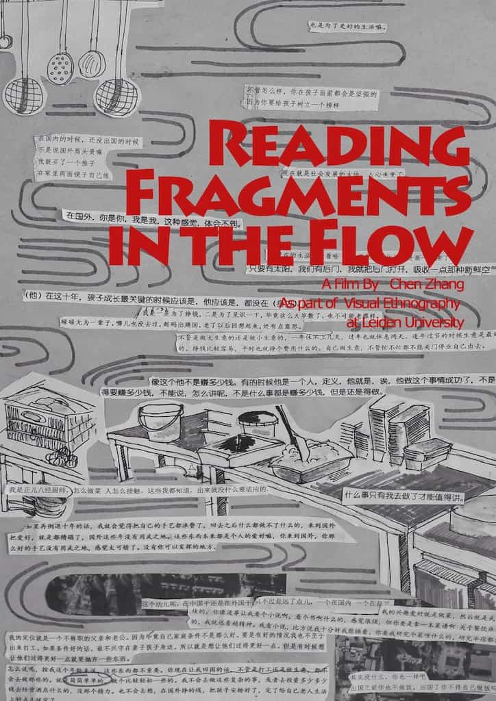 Poster - Reading Fragments in the Flow