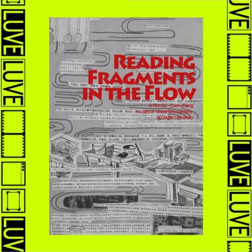 Reading Fragments In The Flow